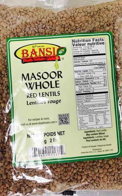Bansi Masoor Whole Brown - 2LB