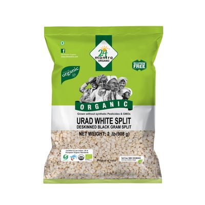 24M Org Urad White Split - 2LB