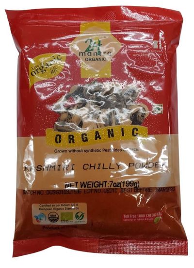 24M Org Kashmiri Chilly Powder - 7oz