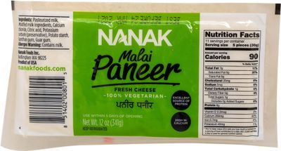 Nanak Malai Paneer - 12oz