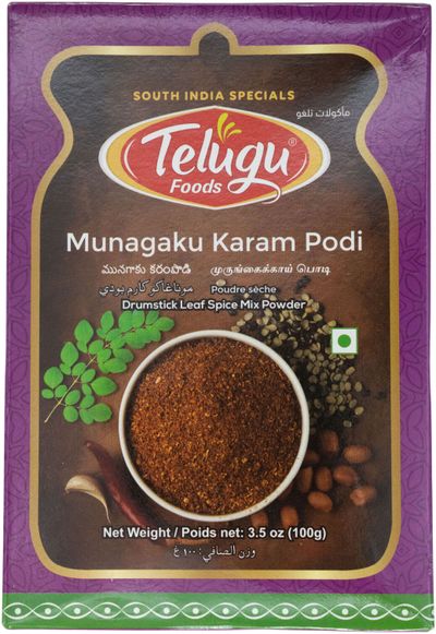Telugu Munagaku Karam - 100gm