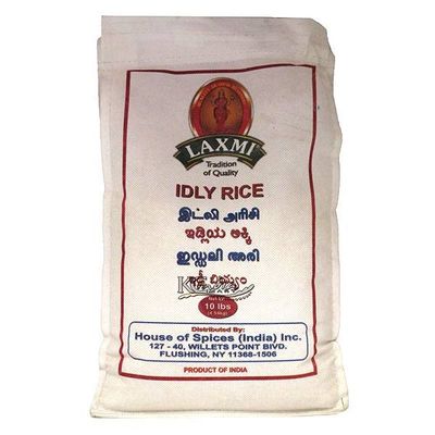 Laxmi Idli Rice - 10LB