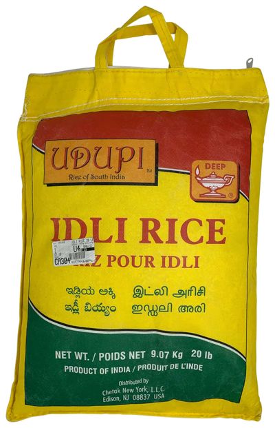 Udupi Idli Rice - 20LB