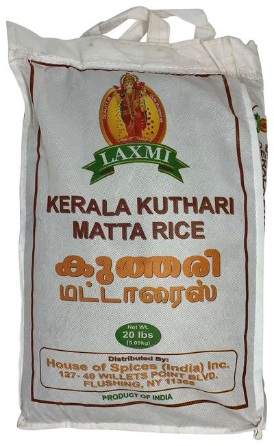 Laxmi Kerala Kuthari Matta - 10LB