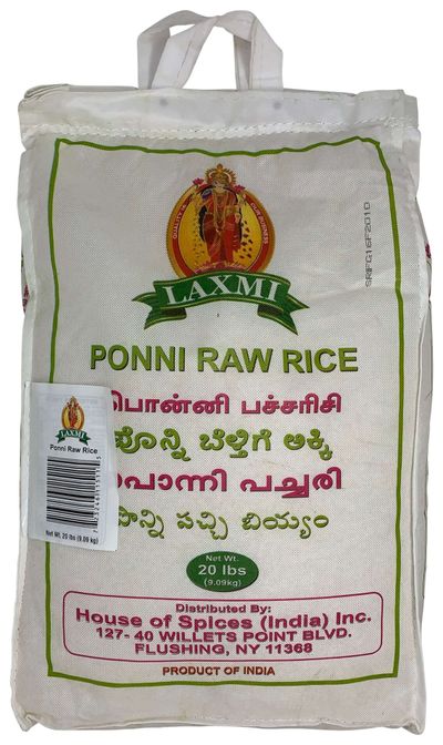Laxmi Ponni Raw Rice - 20LB