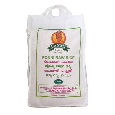 Laxmi Ponni Raw Rice - 10LB
