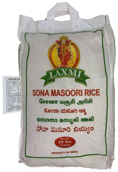 Laxmi Sona Masoori Rice - 20LB