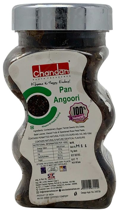 Chandan Pan angoori - 125gm