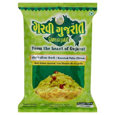 GG Fried Poha Chivda - 10oz