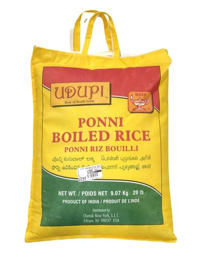 Udupi Ponni Boiled Rice - 20LB