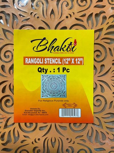 Bhakti Rangoli Stencils - 1pc