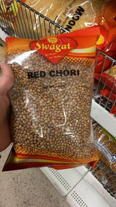 Swagat Red Chori- 2lb