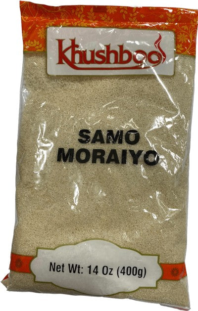 Khushboo Samo Moraiyo - 400gm