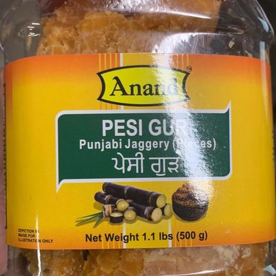 Anand Pesi Gur - 500gm