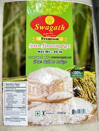 Swagat Sona Masoori Rice - 20LB