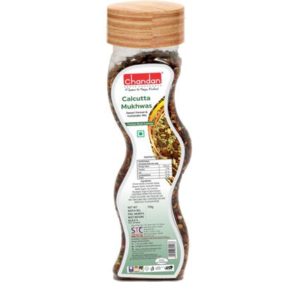 Chandan Culcutta Mukhwas - 165gm