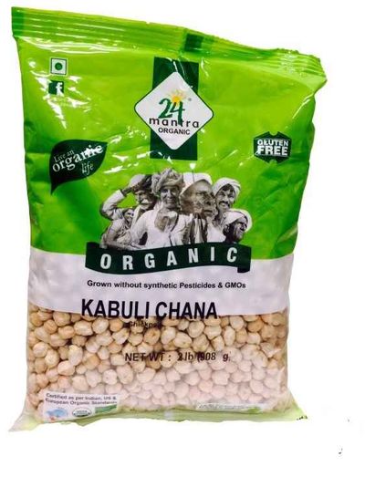 24 Mantra Kabuli Chana 2 Lbs