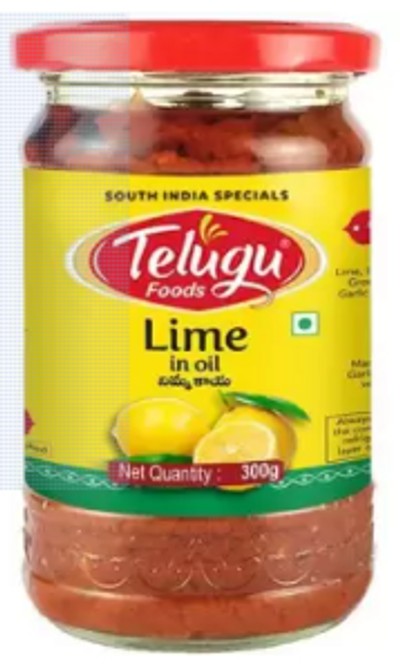 Telugu Pickle Lime in Oil 300 Gms