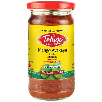 Telugu Mango Pickle without Garlic - 300gm