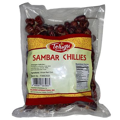 Telugu Sambar Chilli - 100gm