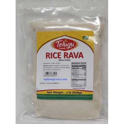 Telugu Rice Rava - 2LB