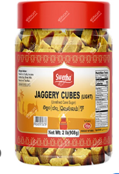 Swetha Jaggery Cubes 2 LB Jar