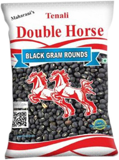Tenali Black Gram Whole - 4LB