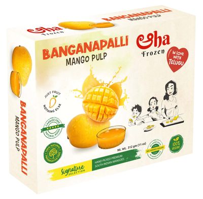 Frozen Aaha Banganapall pulp - 312gm