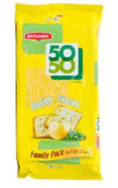 Britannia Maska Chaska Family Pack 2.19oz