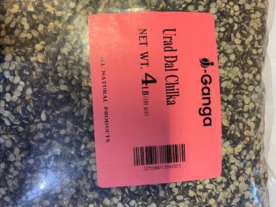 i-Ganga Urad Dal Split (Chilka) - 4LB