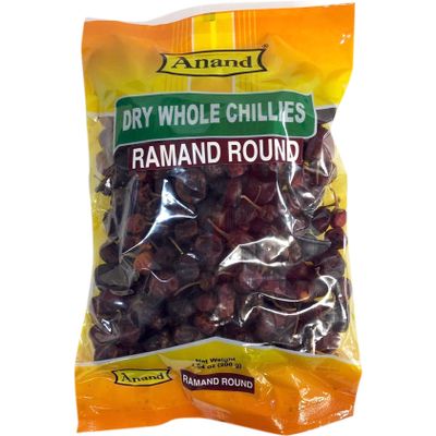 Anand Dry R Round Chilli - 200gm