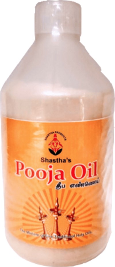 Shastha Pooja Oil - 200ml