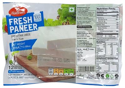HR Paneer - 360gm
