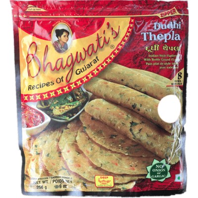 Deep Bhagwati Dudhi Thepla - 9oz