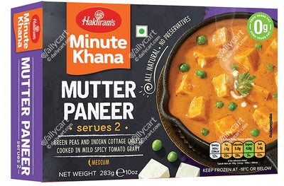 Haldiram's Mutter Paneer 283gm