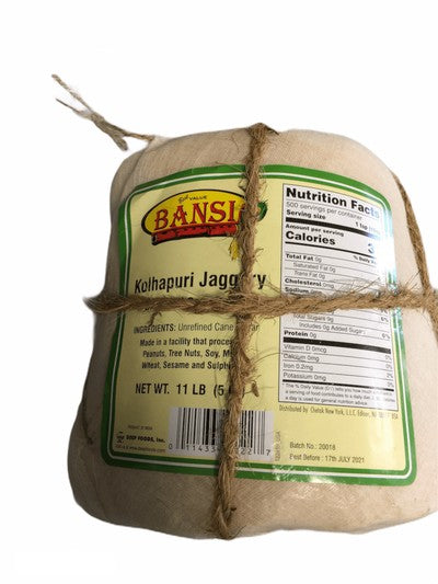Bansi Kolhapuri Jaggery - 11LB