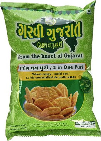 GG 3 in 1 Puri - 26oz