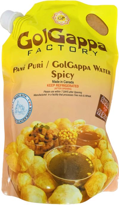 Golgappa Factory - 290gm