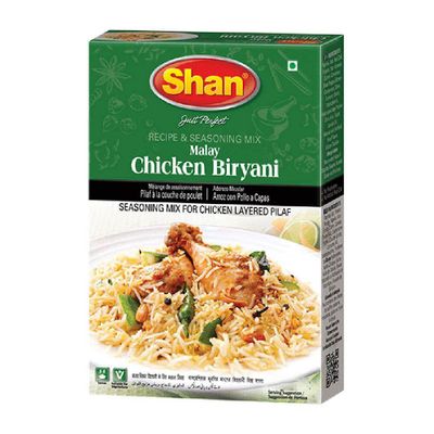 Shan Malay Chicken Biryani Mix - 50gm