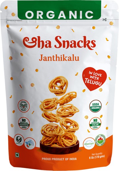 Aaha Org Jantikalu - 170gm