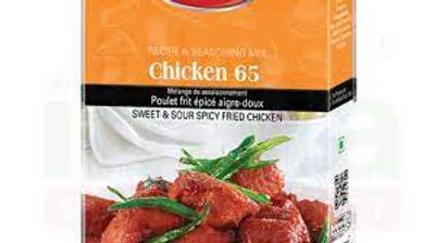 Chicken 65 60gm