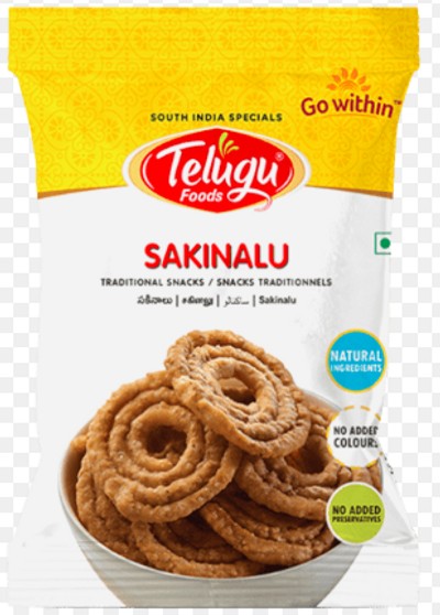 Telugu Plain Sakinalu 150gm