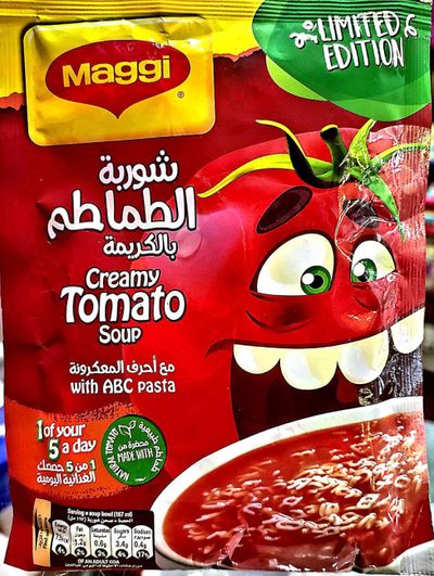 Maggi Tomato Soup - 50gm