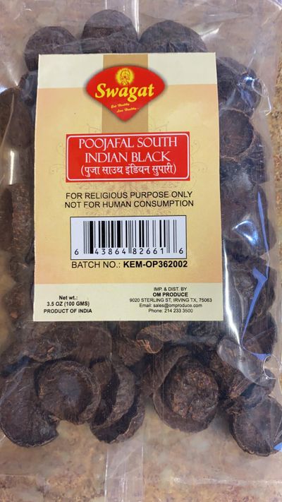 Swagat Pooja Supari Black South Indian - 100gm