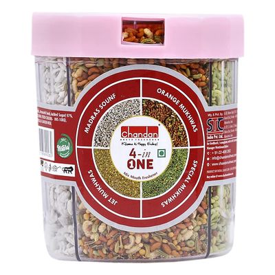 Chandan (4 in 1) Mukhwas - 225gm