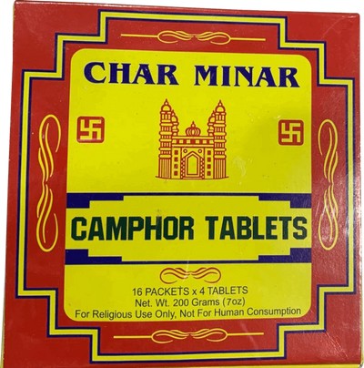Charminar Fine Camphor - 200gm