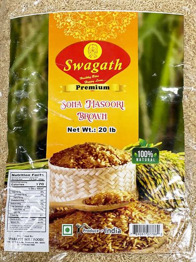 Swagat Sona Masoori Brown Rice - 20LB