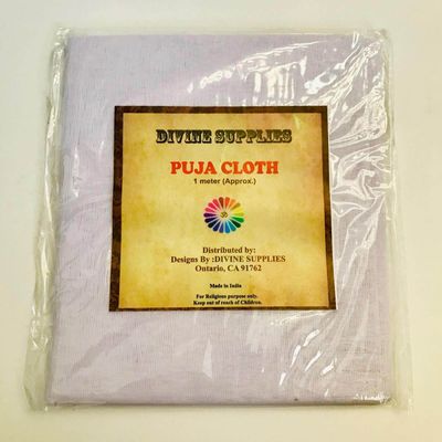 Divine Supplies Puja Cloth - 1Count