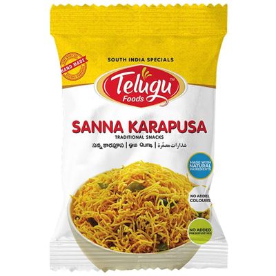 Telugu Karapusa - 170gm