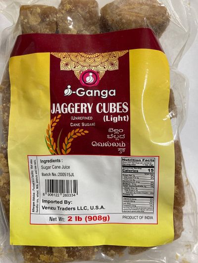 i-Ganga Jaggery Cubes - 2LB